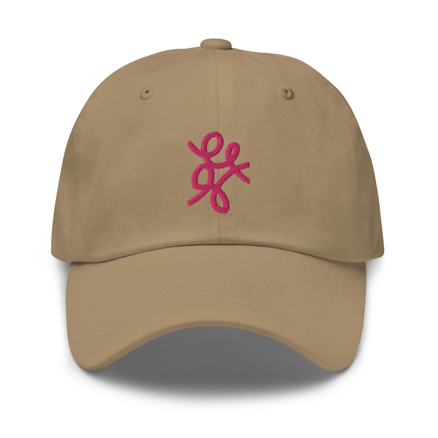 Abstract Swirl Dad Hat