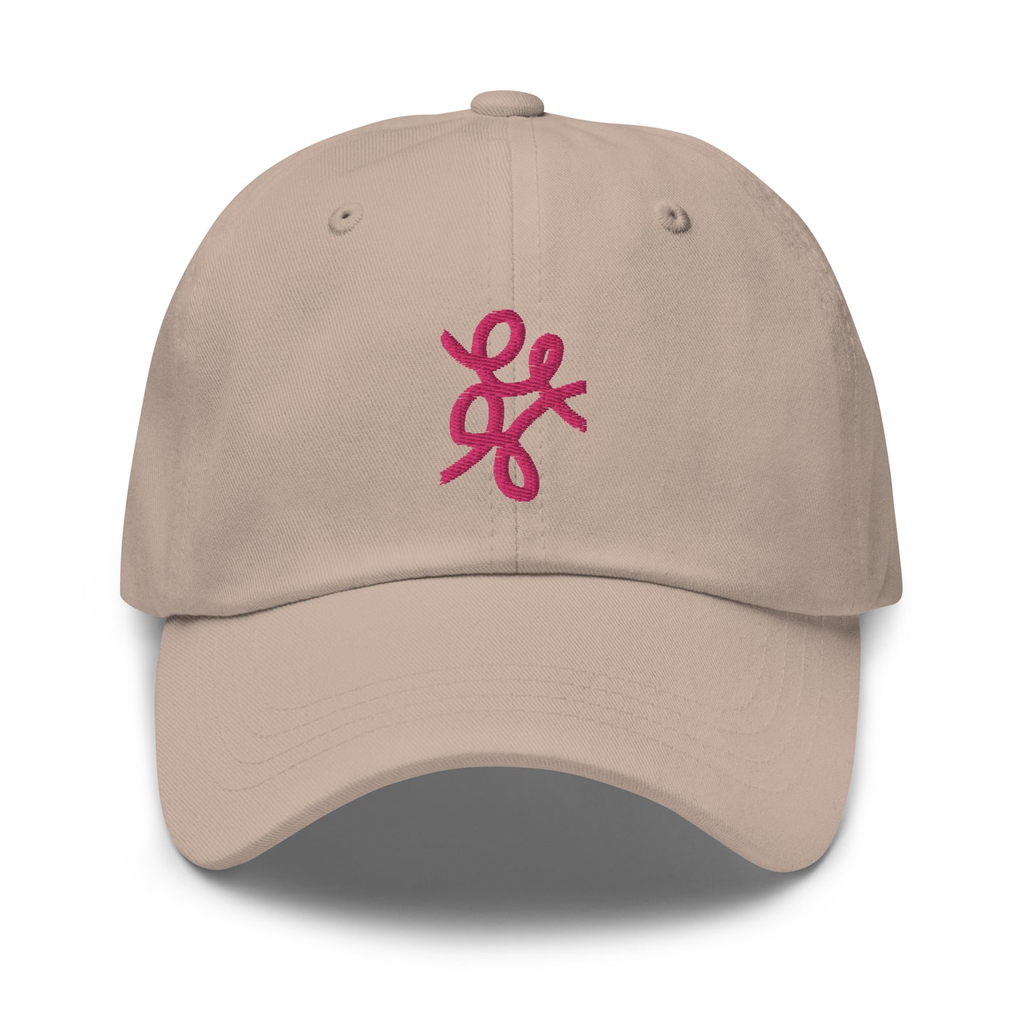 Abstract Swirl Dad Hat